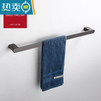 敬平枪灰色304不锈钢毛巾架浴巾架 卫生间置物架黑色浴室五金挂件 单杆(40cm)浴室置物架