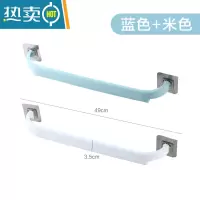 敬平挂毛巾架免打孔粘贴浴室毛巾挂架卫生间厨房抹布架毛巾挂钩手巾杆 款式②--蓝+米[2个装]普通款浴室置物架
