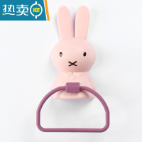 敬平儿童毛巾架免打孔卫生间浴室创意卡通可爱兔子宝宝洗脸挂钩挂架杆 粉色[1个装]浴室置物架