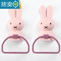 敬平儿童毛巾架免打孔卫生间浴室创意卡通可爱兔子宝宝洗脸挂钩挂架杆 粉色[2个装]浴室置物架