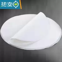 敬平[福利]空气炸锅双面硅油纸圆形油炸烘焙不沾隔离吸油加厚 [共200张]无孔 直径21.6cm烘焙纸