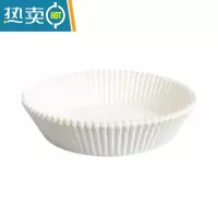 敬平空气炸锅专用纸硅油纸盘纸托圆形吸油纸食物垫纸烤大号家用烘焙 白色50张(碗状)烘焙纸
