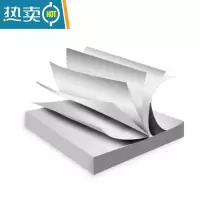 敬平方形明火烧烤专用锡纸锡箔纸外卖打包家用烤肉烤羊排烤鱼花甲鱼粉 25x25厚20微米300张