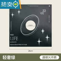 敬平加厚防火集成灶煤气灶防油垫燃气灶保护垫灶台垫锡纸厨房贴纸家用 轻奢绿