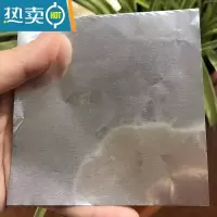 敬平加大号金色锡纸 宽38cm45cm 双面金纸烘焙婚礼装饰包装用银铝箔纸 10*10厘米 银色 100张