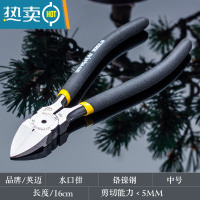 敬平盆景专用锡纸胶带铝箔胶树木切口铝箔保温锡箔纸愈合防晒植物伤口 英迈 水口剪