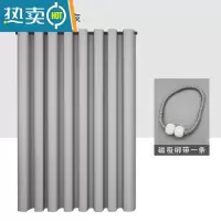 敬平北欧罗马孔浴室浴帘套装免打孔卫生间帘洗澡隔断帘防水布加厚