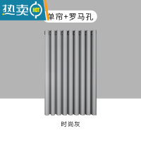 敬平折叠浴帘套装免打孔卫生间浴室防水布双侧磁吸加厚保温隔断帘挂帘