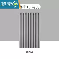 敬平折叠浴帘套装免打孔卫生间浴室防水布双侧磁吸加厚保温隔断帘挂帘