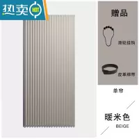 敬平防水折叠浴帘日系纯色浴室免打孔套装卫生间淋浴干湿分离隔断