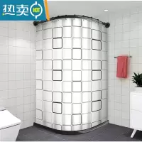 敬平浴帘套装免打孔磁吸防水卫生间L型浴室l型干湿分离弧形洗澡浴帘杆