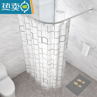 敬平浴室浴帘防水布套装洗澡卫生间窗帘免打孔弧形杆挂帘子门帘隔断帘