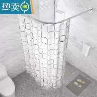 敬平浴室浴帘防水布套装洗澡卫生间窗帘免打孔弧形杆挂帘子门帘隔断帘