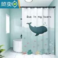 敬平浴帘防水布套装免打孔卫生间门帘隔断帘挂帘浴室防窗帘霉挡水