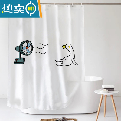 敬平ins北欧可爱简约卡通浴帘套装防水加厚遮光卫生间浴室隔断帘