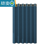 敬平浴室高遮光防水浴帘卫生间窗帘隔断帘淋浴帘门帘挂帘子免打孔
