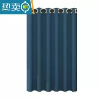 敬平浴室高遮光防水浴帘卫生间窗帘隔断帘淋浴帘门帘挂帘子免打孔