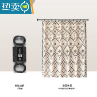 敬平北欧浴室洗澡间防水布浴帘套装免打孔卫生间干湿分离隔断磁吸