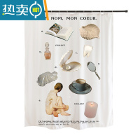 敬平免打孔浴帘浴室防水布淋浴洗澡卫生间窗帘ins风隔断帘帘子