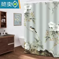 敬平卫生间防水浴帘布浴室淋浴帘隔断帘挂帘窗帘门帘子套装伸缩杆