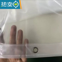 敬平PEVA加厚透明防水浴室帘门帘浴帘 定制尺寸空调隔离冷气洗车隔水