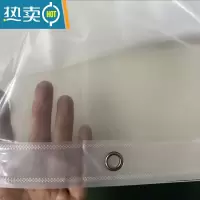 敬平PEVA加厚透明防水浴室帘门帘浴帘 定制尺寸空调隔离冷气洗车隔水