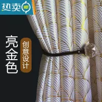 敬平轻奢烫金浴帘防水布卫生间加厚洗澡隔断浴室帘子浴间淋浴挂帘