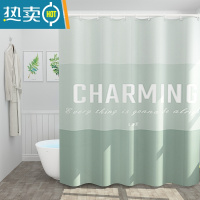 敬平卫生间门帘浴帘套装免打孔加厚防水浴室帘隔断帘窗帘洗澡帘子