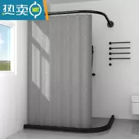敬平浴室防水布磁性浴帘套装免打孔弧形杆卫生间淋浴帘子隔断帘洗澡帘