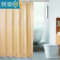 敬平卫生间浴帘防水布洗澡隔断欧式田园图案卫生间浴帘沐浴门帘子