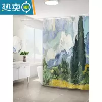 敬平梵高油画浴帘免打孔套装洗澡遮挡帘淋浴帘子厕所隔断帘沐浴防水布