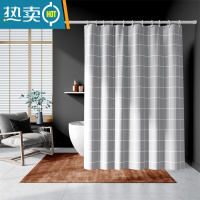敬平灰格浴室浴帘加厚涤纶布防水布卫生间洗澡加厚霉隔断帘套装北欧