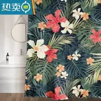 敬平浴帘防水布加厚美式卫生间淋浴帘浴室窗帘布隔断帘定制门帘子