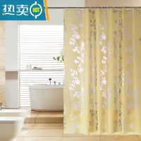 敬平卫生间浴帘防水布加厚遮光洗澡浴室隔断帘淋浴挂帘子门帘