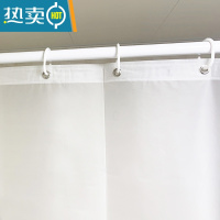 敬平浴室挡水浴帘防水卫生间隔断冷气帘拉帘窗帘门帘塑料纯色帘子