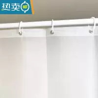 敬平浴室挡水浴帘防水卫生间隔断冷气帘拉帘窗帘门帘塑料纯色帘子