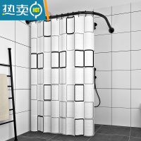 敬平免打孔套装浴室黑色百搭L型窗帘杆淋浴房卫生间杆扇形浴帘