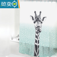 敬平浴室防水布卫生间干湿分离浴帘卡通浴廉套装免打孔隔断帘送挂钩