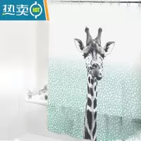 敬平浴室防水布卫生间干湿分离浴帘卡通浴廉套装免打孔隔断帘送挂钩