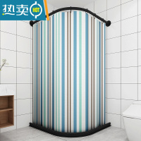 敬平卫生间磁性浴帘套装免打孔浴室弧形浴帘杆可伸缩干湿隔断保暖浴罩