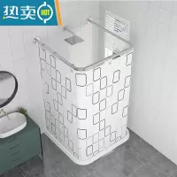 敬平浴帘套装免打孔U形淋浴房卫生间防水布L型浴室隔断帘弧形杆挂帘子