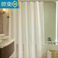 敬平欧风防水加厚浴室浴帘可订做隔断帘门帘拉帘窗帘送挂钩