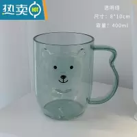 敬平可爱刷牙杯儿童牙刷杯女创意漱口杯ins风洗漱杯情侣简约便携牙缸 透明绿