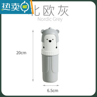 敬平可爱牙刷盒洗漱杯旅行便携式卡通牙筒刷牙杯子新款情侣牙具收纳盒 浅灰色