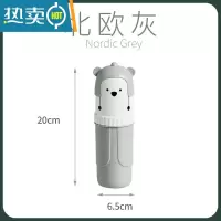 敬平可爱牙刷盒洗漱杯旅行便携式卡通牙筒刷牙杯子新款情侣牙具收纳盒 浅灰色