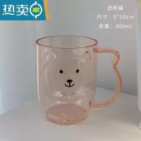 敬平可爱刷牙杯儿童牙刷杯女创意漱口杯ins风洗漱杯情侣简约便携牙缸 透明橘粉