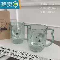 敬平可爱刷牙杯儿童牙刷杯女创意漱口杯ins风洗漱杯情侣简约便携牙缸 透明绿*2