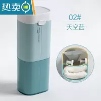 敬平旅行牙刷收纳盒便携式漱口牙缸创意简约牙具盒旅游刷牙洗漱杯套装 02#天空蓝