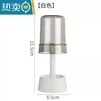 敬平漱口杯刷牙杯子洗漱套装牙缸牙具学生宿舍便携收纳盒台灯式可爱女 台灯款洗漱杯[白]
