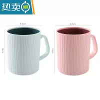 敬平漱口杯简约家用刷牙杯创意可爱便携牙缸牙桶套装一对情侣牙刷杯子 浅蓝+浅粉[2个装]洗漱杯